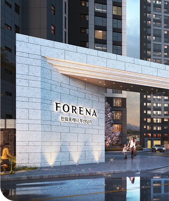 프리미엄 이미지 01